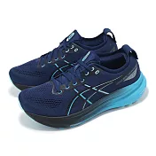 Asics 慢跑鞋 GEL-Kayano 31 2E 男鞋 寬楦 藍 黑 支撐 緩衝 運動鞋 亞瑟士 1011B869401