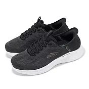 Skechers 休閒鞋 Skech-Lite Pro-Primebase Slip-Ins 男鞋 寬楦 緩衝 套入式 232466WBKGY