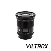 Viltrox 唯卓仕 AF 16mm F1.8 FE 自動對焦系統 E接環 公司貨