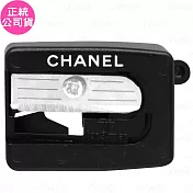 CHANEL 香奈兒 眉筆削(公司貨)