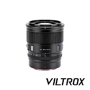 Viltrox 唯卓仕 AF 27/1.2 PRO XF 自動對焦系統 PRO系列 公司貨 E接環
