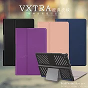 VXTRA 聯想 Lenovo Tab Plus TB351FU 11.5吋 經典皮紋保護套 平板皮套 摩爾藍