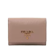 PRADA 浮雕Logo 水波紋皮革翻蓋卡夾/零錢包 (藕粉色)