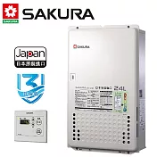 【SAKURA 櫻花】24L 日本進口智慧恆溫熱水器 SH2480 (天然瓦斯NG1) FE式 送安裝