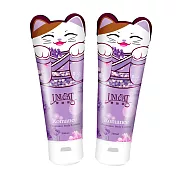 【UNICAT 變臉貓】密集修護身體乳200ml 2入組