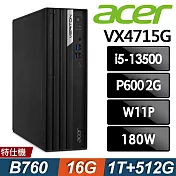 Acer 宏碁 Veriton VX4715G 美編電腦 (i5-13500/16G/1TB+512G SSD/P600-2G/W11P)