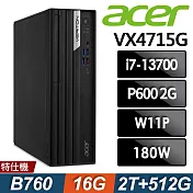 Acer 宏碁 Veriton VX4715G 美編電腦 (i7-13700/16G/2TB+512G SSD/P600-2G/W11P)