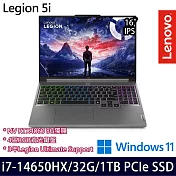 【Lenovo】聯想 Legion 5 83DG00H4TW 16吋/i7-14650HX/32G/1TB SSD/RTX4060/Win11/ 電競筆電