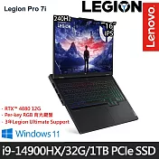 【Lenovo】聯想 Legion Pro 7 83DE0046TW 16吋/i9-14900HX/32G/1TB SSD/RTX4080/Win11/ 電競筆電