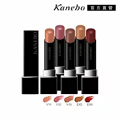 【Kanebo 佳麗寶】KANEBO 星燦嫣紅活力唇膏 3.7g# V11