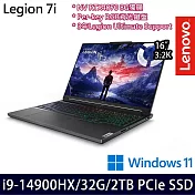 【雙碟升級】Lenovo聯想 Legion 7 83FD003STW 16吋/i9-14900HX/32G/2TB SSD/RTX4070/Win11/ 電競筆電