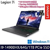 【記憶體升級】Lenovo聯想 Legion 7 83FD003STW 16吋/i9-14900HX/64G/1TB SSD/RTX4070/Win11/ 電競筆電