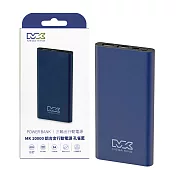 MEGA KING 原廠 10000mAh 鋁合金行動電源 / 三口輸出 - 孔雀藍 (盒裝) 孔雀藍