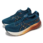 Asics 慢跑鞋 GEL-Kayano 31 男鞋 藍 棕 支撐 緩衝 厚底 運動鞋 亞瑟士 1011B867402