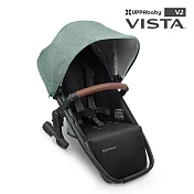 【UPPAbaby】VISTA V2 摺疊座椅_森林綠GWN 森林綠