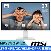 MSI微星 PRO MP273QW E2 27型 IPS 2K美型護眼螢幕(100Hz/HDMI+DP/喇叭)