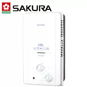 【SAKURA 櫻花】12L 屋外傳統熱水器 GH1235 (桶裝瓦斯LPG) RF式 送安裝