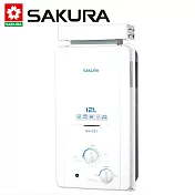 【SAKURA 櫻花】12L 抗風型屋外傳統熱水器 GH1221 (桶裝瓦斯LPG) RF式 送安裝