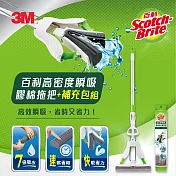 3M 百利 高密度瞬吸膠棉拖把-1桿2頭