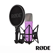 【RODE】NT1 Signature Series 電容式麥克風 - 六色 正成公司貨 紫