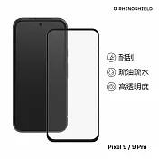 犀牛盾 Google Pixel 9/9 Pro(6.3吋)  9H 3D玻璃保護貼(滿版)