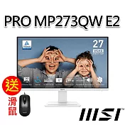 (送滑鼠)msi微星 PRO MP273QW E2 27吋 白 螢幕 (27/2560x1440/16:9/100Hz/喇叭/白)