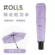 ROLLS Slim 瞬收輕羽傘 -晨暮紫