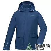 【ATUNAS 歐都納】男女款GORE-TEX防水防風+保暖羽絨二件式外套A1GT2303N- 3XL 午夜藍