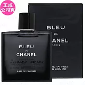 CHANEL 香奈兒 藍色男性香水(10ml)(公司貨)