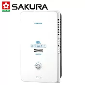 【SAKURA 櫻花】12L 屋外型熱水器 GH1205 (桶裝瓦斯LPG) RF式 送安裝