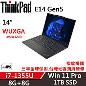 【Lenovo】聯想 ThinkPad E14 Gen5 14吋商務筆電 三年保固 i7-1355U/8G+8G/1TB SSD/W11P