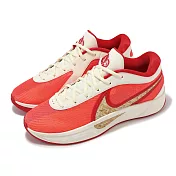 Nike 籃球鞋 Giannis Freak 6 EP 男鞋 橘紅 米白 China 字母哥 6代 希臘怪物 運動鞋 HQ4079-100 25.5cm RED/BEIGE 25.5cm RED/BEIGE