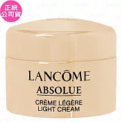 LANCOME 蘭蔻 絕對完美黃金玫瑰修護乳霜 輕盈版(5ml)(公司貨)