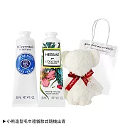 L’OCCITANE 歐舒丹 經典2入護手霜30MLX2 送小熊毛巾 乳油木+原野之心