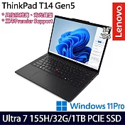 【全面升級】Lenovo聯想 ThinkPad T14 Gen 5 14吋/Ultra 7 155H/32G/1TB SSD/Win11P/ AI商務筆電