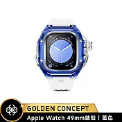 ★送原廠好禮★Golden Concept Apple Watch 49mm 保護殼 RSTRIII49 藍錶殼/白橡膠錶帶 (尼龍/不鏽鋼材質)