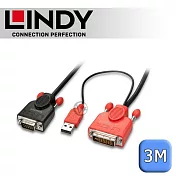 LINDY 林帝 DVI-D 轉 VGA 主動式連接線 3m (41432)
