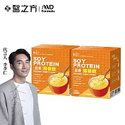 【臺塑生醫】益菌固基飲(玉米濃湯風味)(35g*10包/盒) 2盒/組