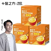 【臺塑生醫】益菌固基飲(玉米濃湯風味)(35g*10包/盒) 3盒/組