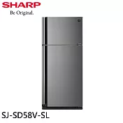 SHARP 夏普 583L自動除菌離子變頻雙門電冰箱 SJ-SD58V-SL