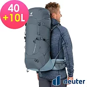 【deuter 德國】AIRCONTACT CORE 40+10L 拔熱式透氣背包3350122- 黑/水藍