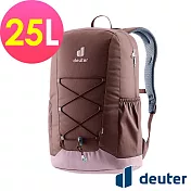 【deuter 德國】GOGO 25L 休閒旅遊後背包3813224- 葡萄乾