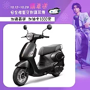 SYM 三陽機車 Fiddle LT 115 碟煞 CBS 七期 2025全新車  _消光黑