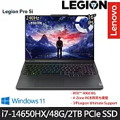 【全面升級】Lenovo聯想 Legion Pro 5 83DF00FWTW 16吋/i7-14650HX/48G/2TB SSD/RTX4060/Win11/ 電競筆電