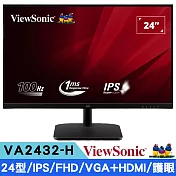 ViewSonic優派 VA2432-H 24型 IPS FHD護眼螢幕(100Hz/VGA+HDMI)