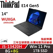 ★記憶體升級★【Lenovo】聯想 ThinkPad E14 Gen5 14吋商務筆電 三年保固 i5-13420H/8G+8G/1TB SSD/W11P