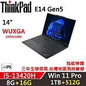 ★全面升級★【Lenovo】聯想 ThinkPad E14 Gen5 14吋商務筆電 三年保固 i5-13420H/8G+16G/1TB+512G/W11P