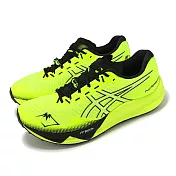 Asics 越野跑鞋 Fujispeed 3 男鞋 螢光綠 黑 回彈 碳板 抓地 戶外 運動鞋 亞瑟士 1011B888751 29.5cm SAFETY YELLOW/BLACK