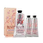 L’OCCITANE 歐舒丹 護手霜(75ml+30MLX2)-多款可選-國際航空版 櫻花