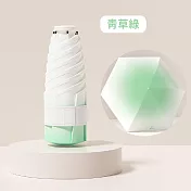 【APEX】漸變拉環五折mini黑膠傘_口袋傘 (雨傘/遮陽傘/隨身傘/防曬傘/黑膠傘/晴雨兩用傘) 青草綠